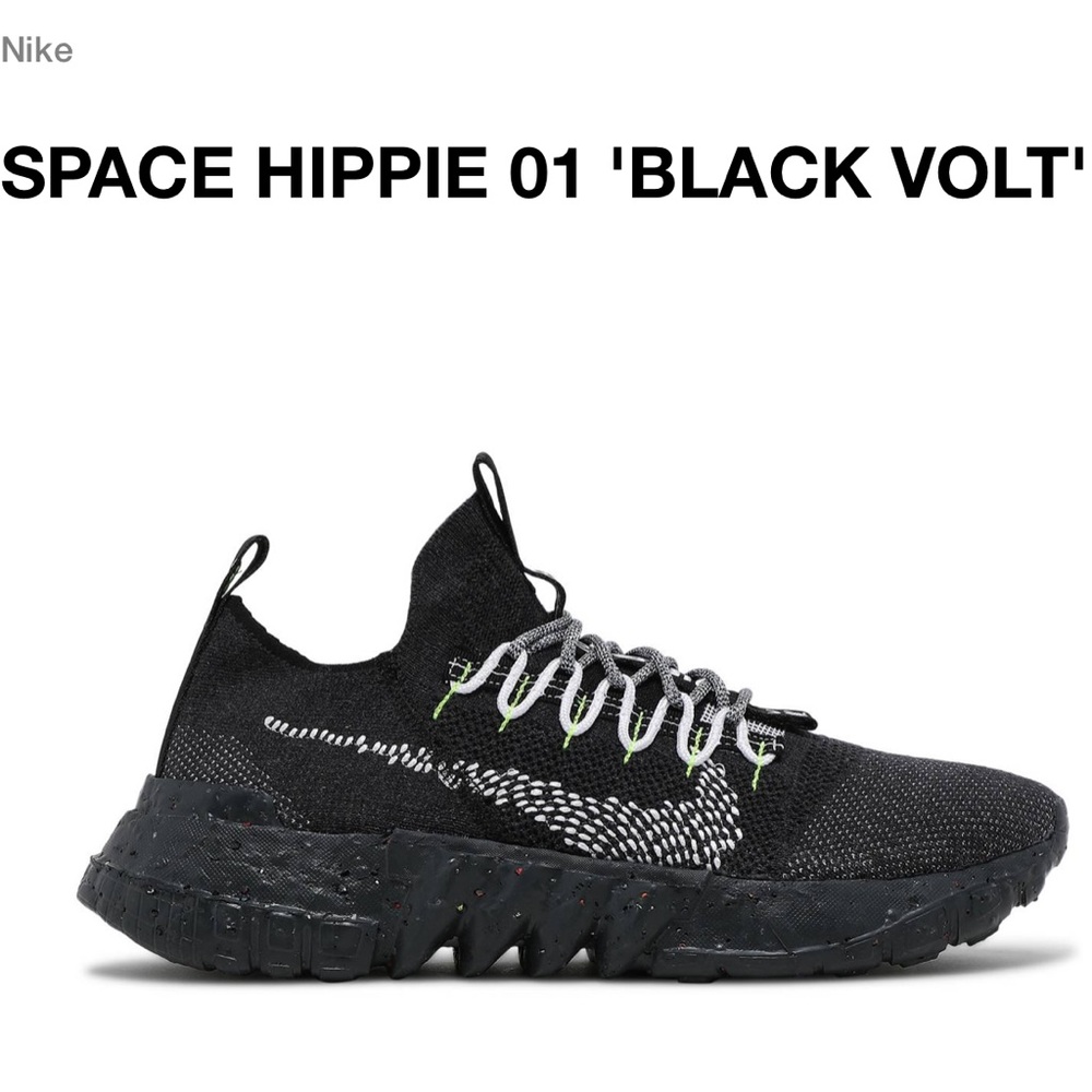 NIKE Space Hippie 01 'Black Volt'